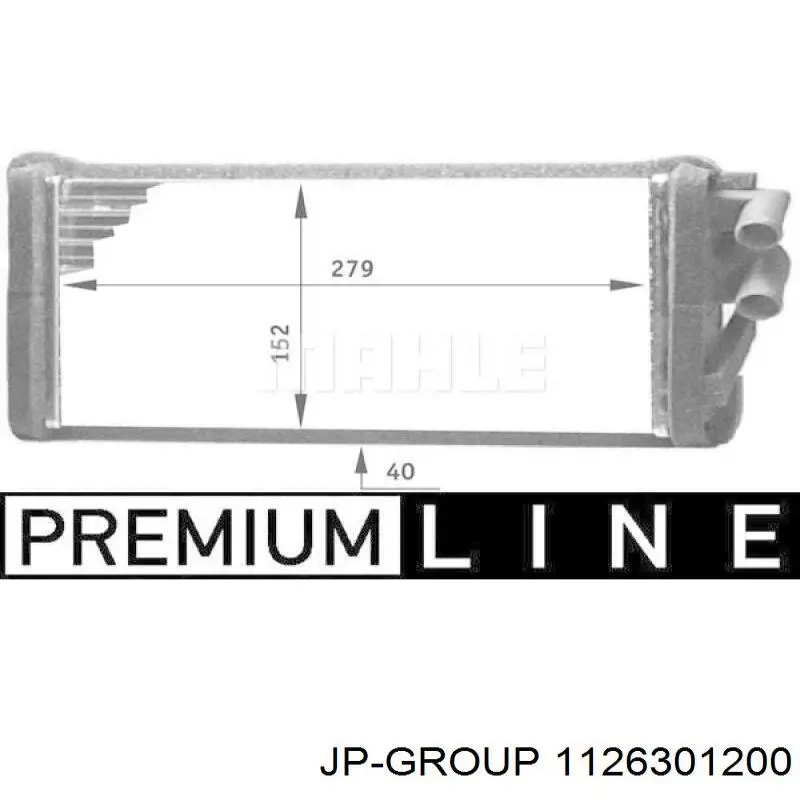 Radiador de calefacción JP Group 1126301200 precio, desde 26,06 EUR
