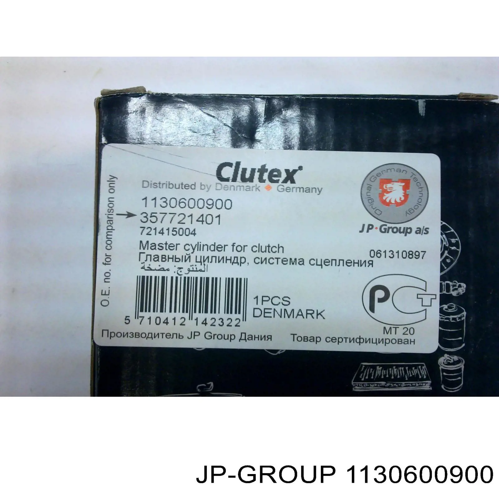 Comprar 1130600900 JP Group Cilindro maestro de embrague