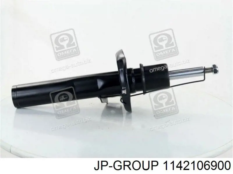 Amortiguadores JP Group 1142106900 precio, desde 65,20 EUR