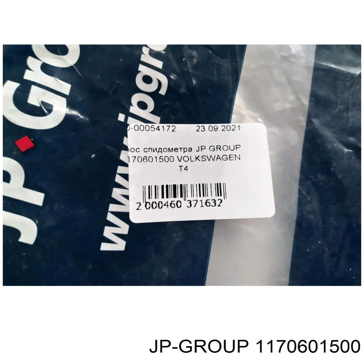Árbol flexible del velocímetro  JP Group 1170601500 precio, desde 17,61 EUR