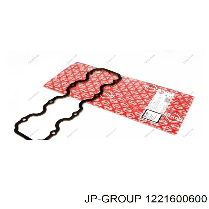 Almohadilla de tope silenciador JP Group 1221600600 precio, desde 1,33 EUR
