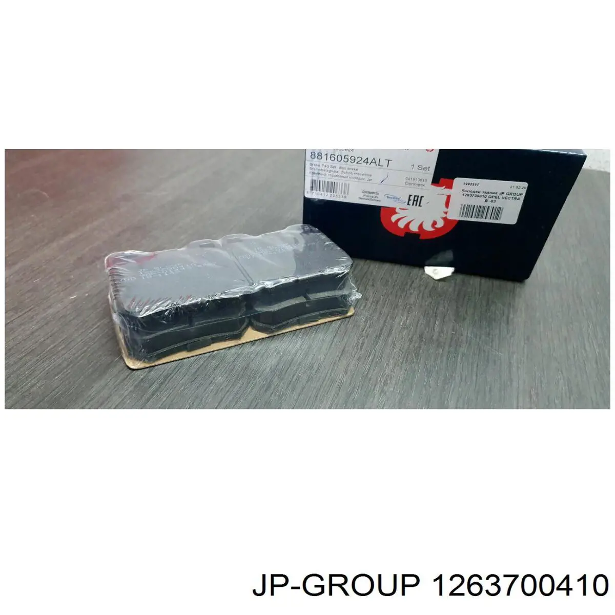 Pastillas traseras de freno JP Group 1263700410 precio, desde 15,88 EUR
