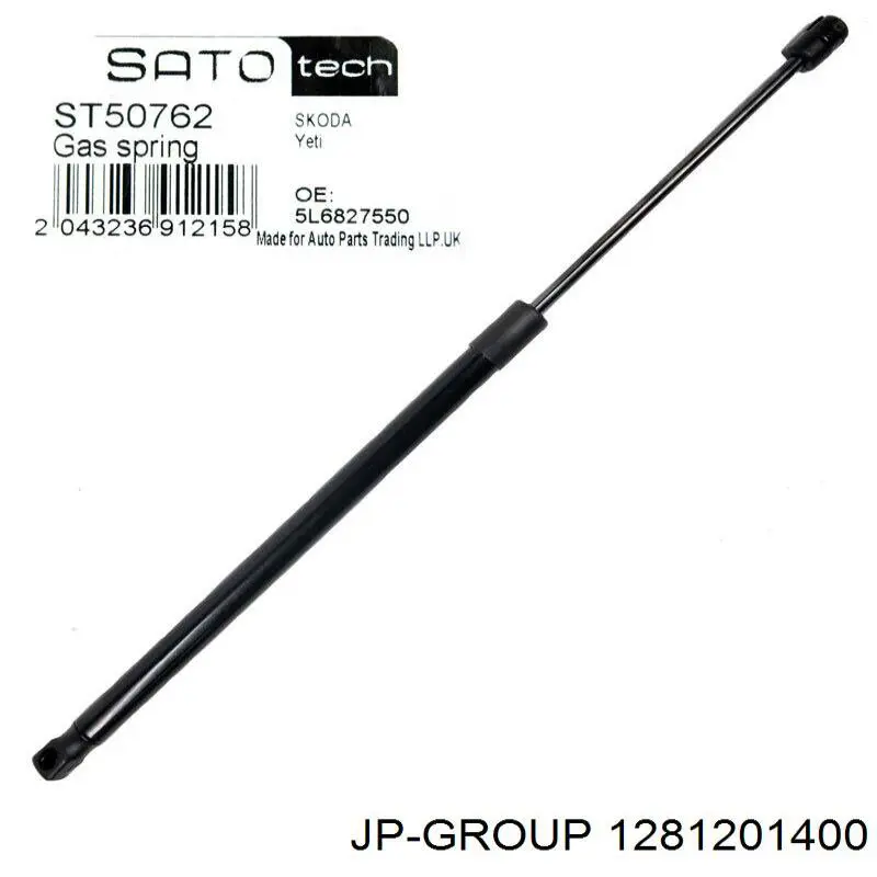 Muelle neumatico maletero Japko ZSJ04004