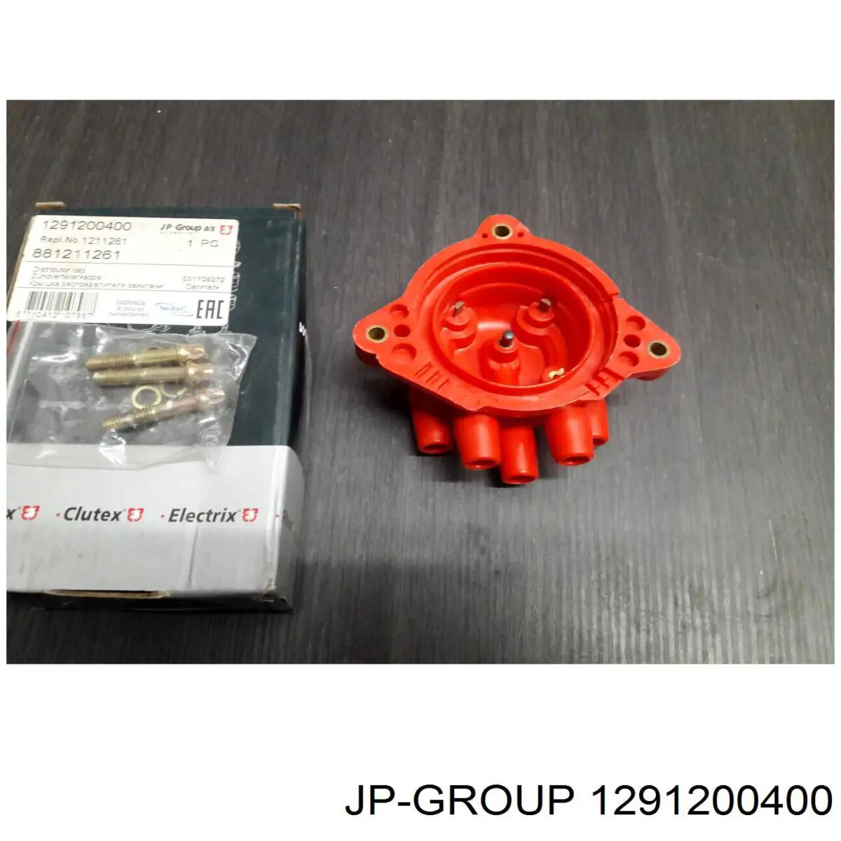 Tapa de distribuidor de encendido JP Group 1291200400 precio, desde 13,25 EUR