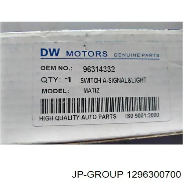 Botón de emergencia JP Group 1296300700 precio, desde 17,42 EUR