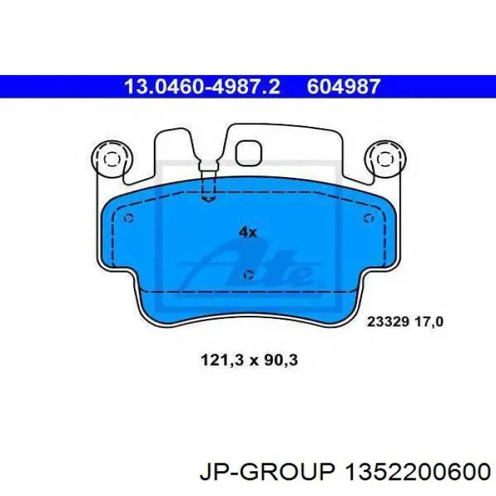 Muelle de suspensión trasero Mercedes A1683200208 precio, desde 31,32 EUR