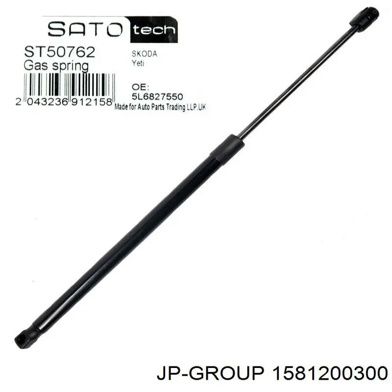 Comprar 1581200300 JP Group Amortiguador de puerta trasera
