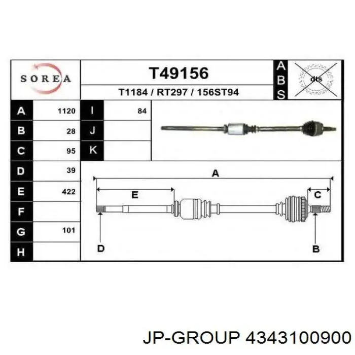 Semieje delantero derecho Trakmotive/Surtrack 300497 precio, desde 119,57 EUR