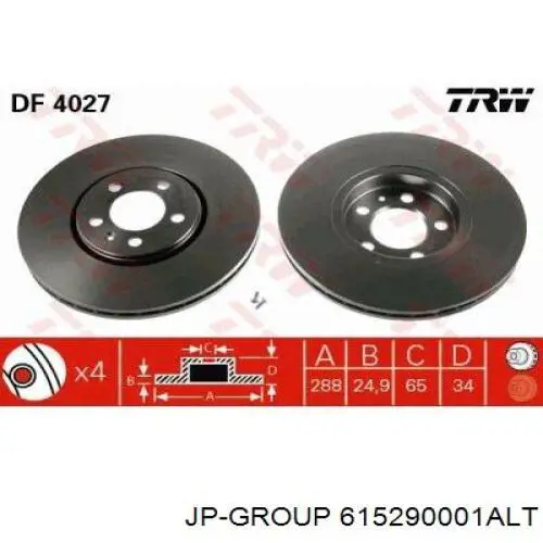 Freno de disco delantero Mercedes E C124