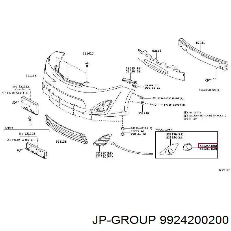 9924200200 JP Group Tubo ondulado de escape
