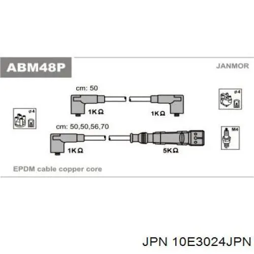 Comprar KF3418V00 Mazda Tapa de distribuidor de encendido