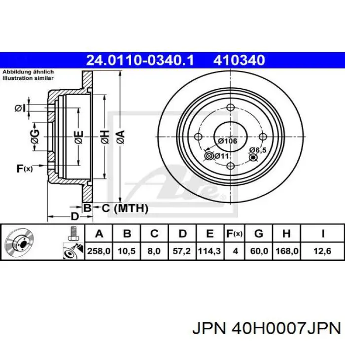 Disco de freno trasero Chevrolet Aveo 2 T250, T255