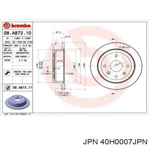 Disco de freno trasero Chevrolet Aveo 2 T250, T255