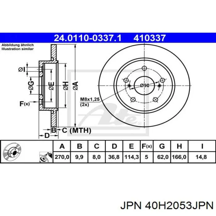 Disco de freno trasero Toyota Auris E15