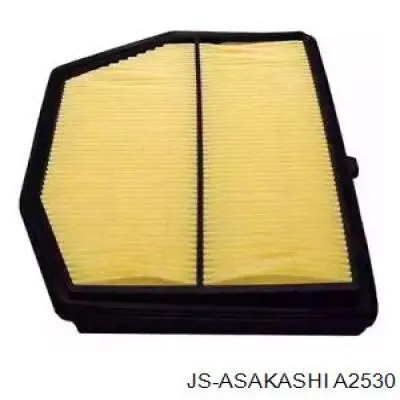 SX10267 Shafer Filtro de aire de motor