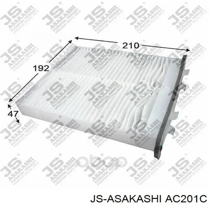 AC201C JS Asakashi Filtro antipolen