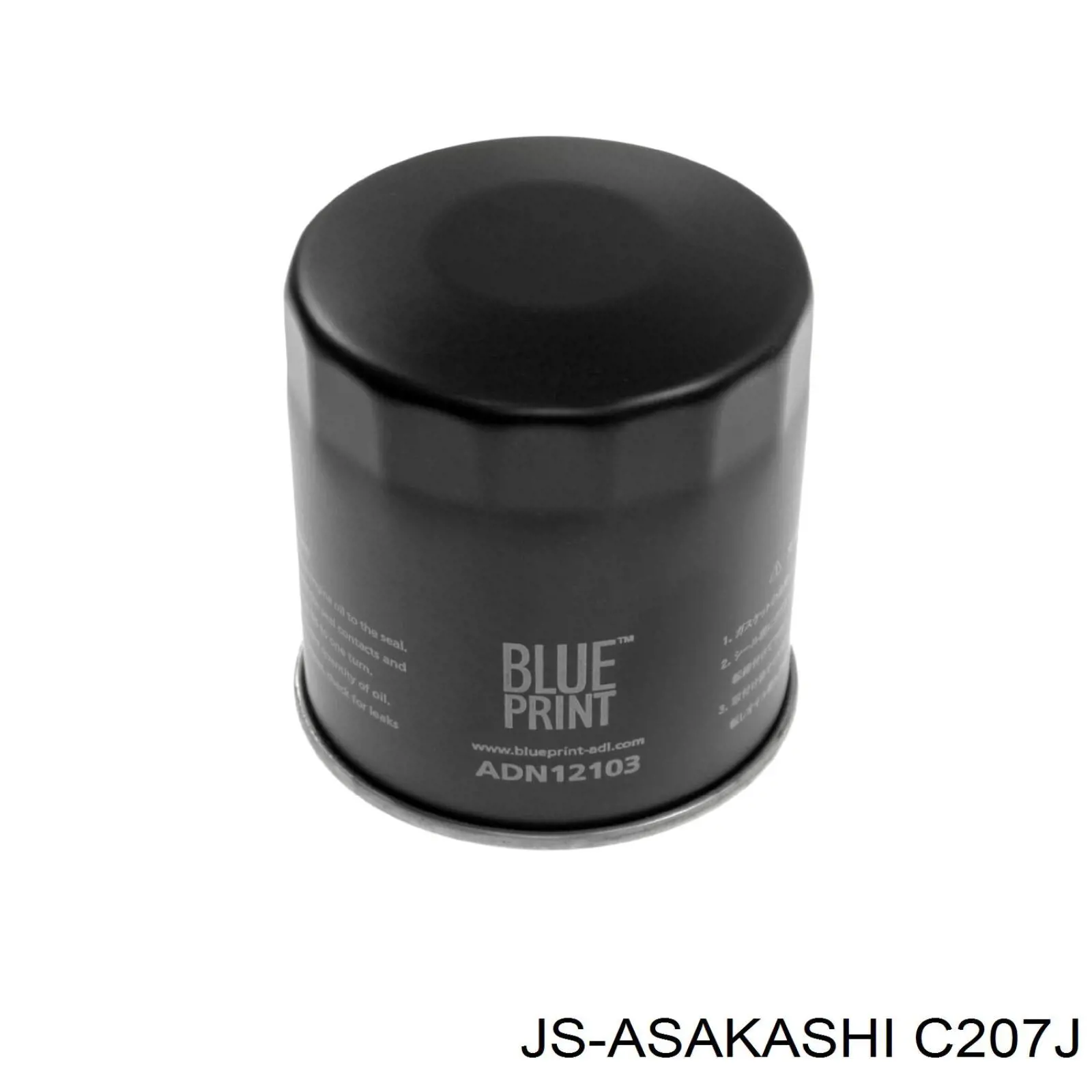 C207J JS Asakashi filtro de aceite