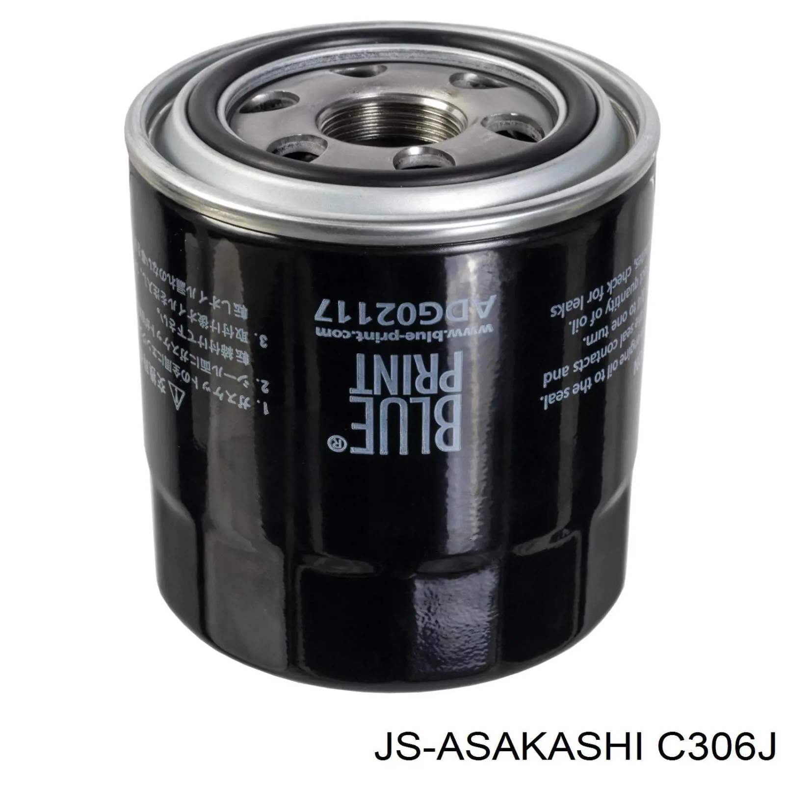 C306J JS ASAKASHI filtro de aceite