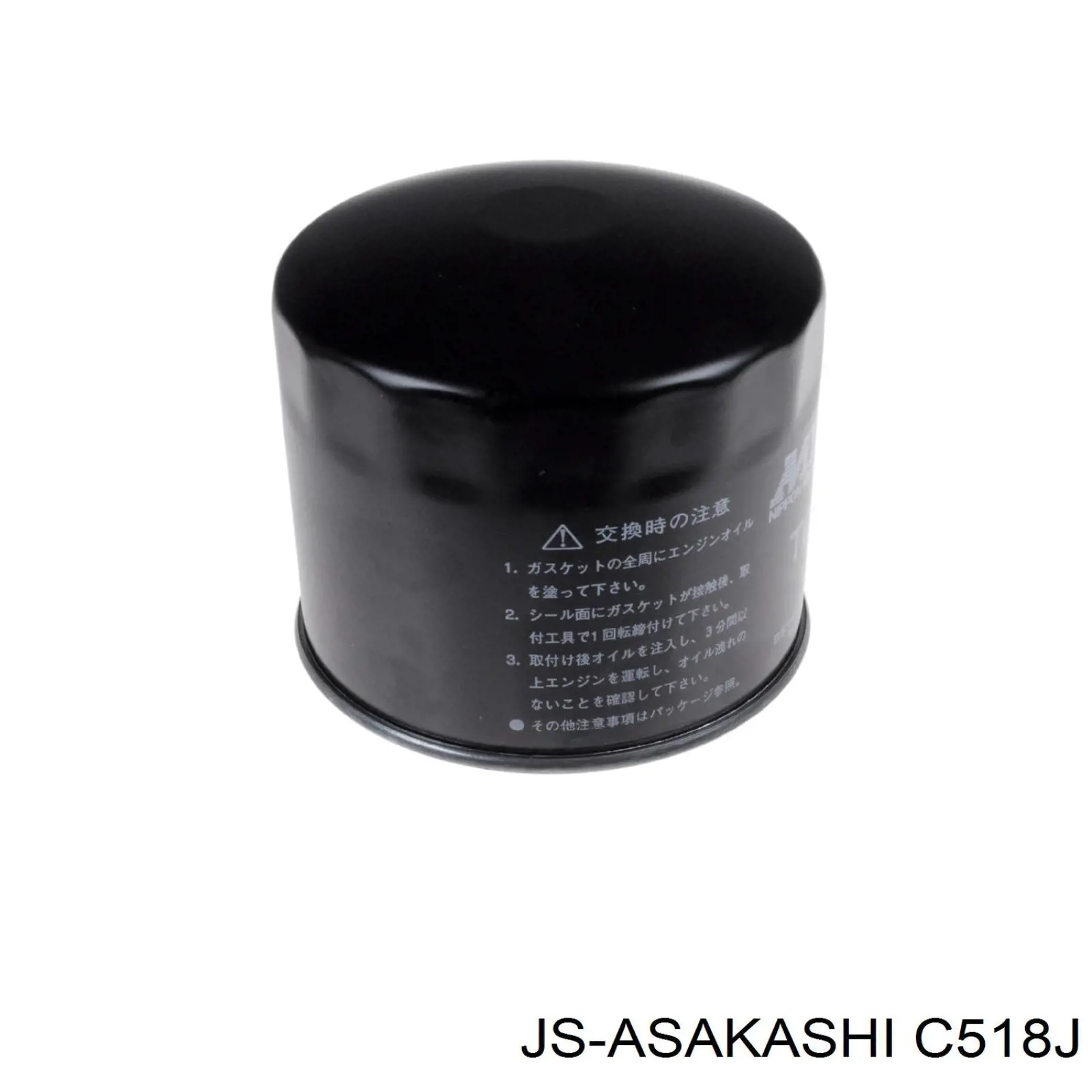 C518J JS Asakashi filtro de aceite