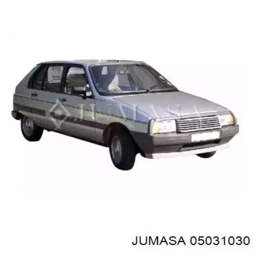 Capó del motor Peugeot/Citroen 95600571 precio, desde 146,65 EUR