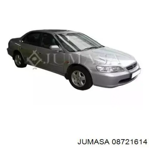 Guardabarros interior derecho, aleta delantera Honda 74101S1AE00 precio, desde 68,24 EUR