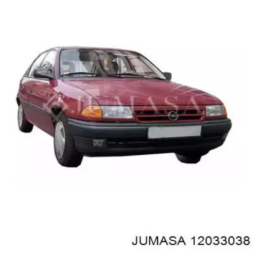 Refuerzo de parachoques delantero Opel Omega A sedán (16, 17, 19) (1986 - 1994) precio, desde 62,78 EUR
