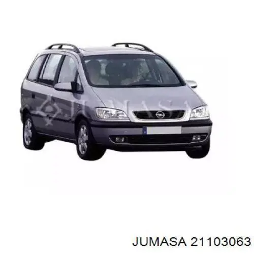 90580685 General Motors Calandra