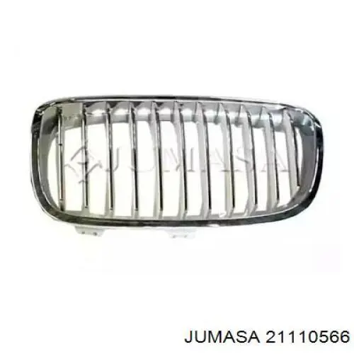Comprar BM1232014 Prasco Rejilla frontal