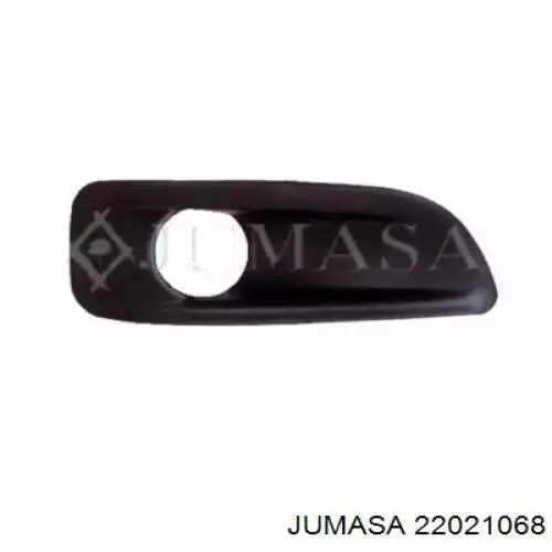 Tapa de rejilla de faro antiniebla delantero derecho Prasco CI4272123 precio, desde 20,87 EUR