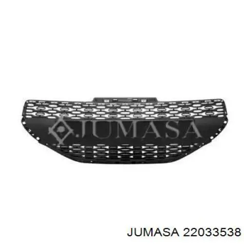 Comprar 9672794380 Peugeot/Citroen Rejilla frontal