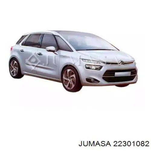 Rejilla central del parachoques delantero 9800976780 Peugeot/Citroen