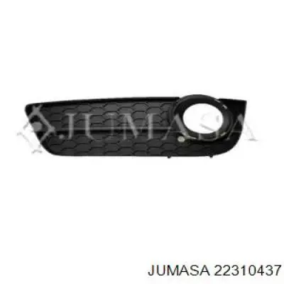 Rejilla izquierda del parachoques delantero Diamond/DPA 88071816502 precio, desde 40,81 EUR