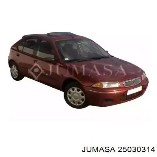 DPC101491LML Rover Paragolpes delantero