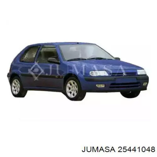 Paragolpes Peugeot/Citroen 7410S5 precio, desde 117,61 EUR