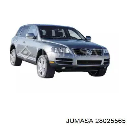 Tapa de la boquilla del lavafaros delantero VAG 7L6807752BGRU precio, desde 7,17 EUR