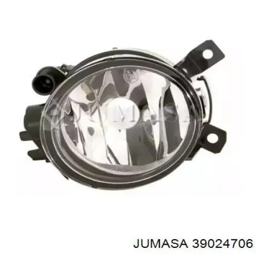 Comprar 1Z0941702D VAG Faro antiniebla derecho