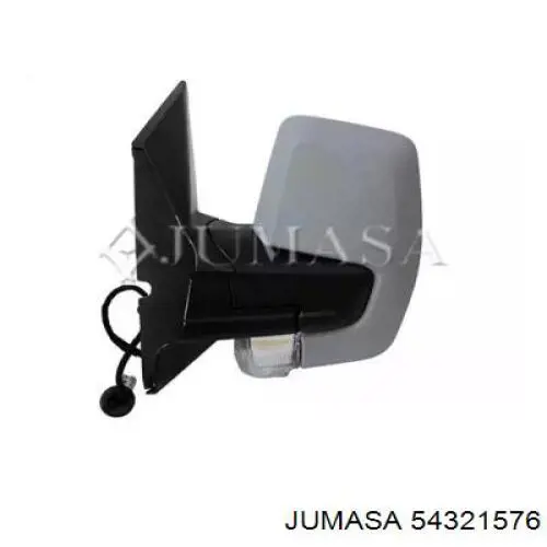 Comprar 2123231 Ford Espejo de retrovisor derecho