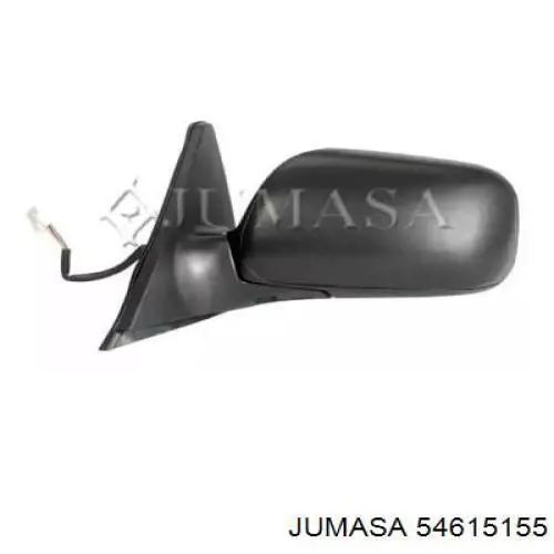 Espejo izquierdo Toyota 8790605012 precio, desde 62,44 EUR