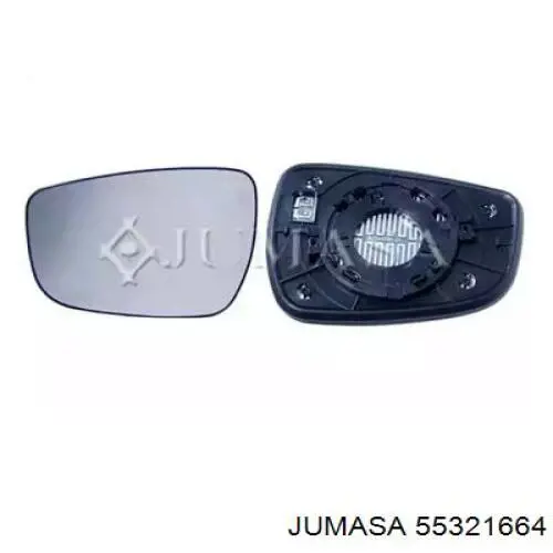 Cristal de espejo retrovisor derecho Hyundai/Kia 87621A6010 precio, desde 23,75 EUR