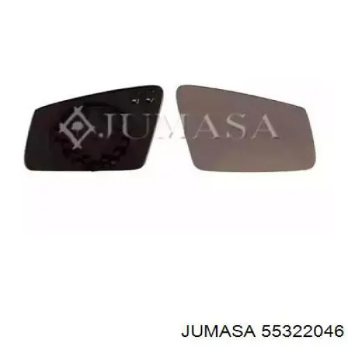 Cristal de espejo retrovisor derecho Mercedes A2128101521 precio, desde 40,66 EUR