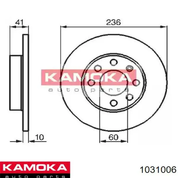 Disco de freno trasero Volvo V40 525, 526