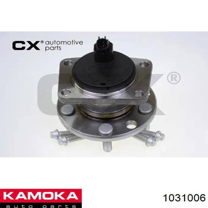 Disco de freno trasero Volvo V40 525, 526