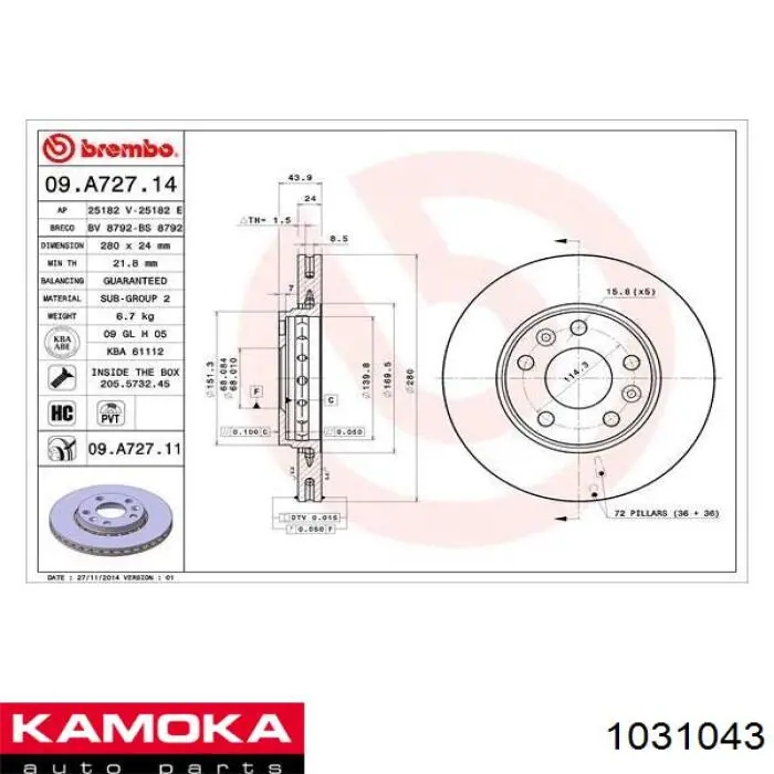 Freno de disco delantero Renault DUSTER 2 HM