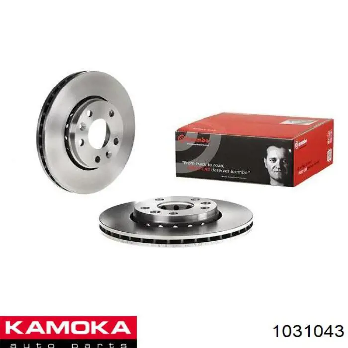 Freno de disco delantero Renault DUSTER 2 HM