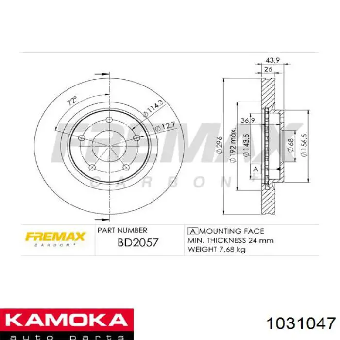 Freno de disco delantero Volkswagen Caddy 2 9K9