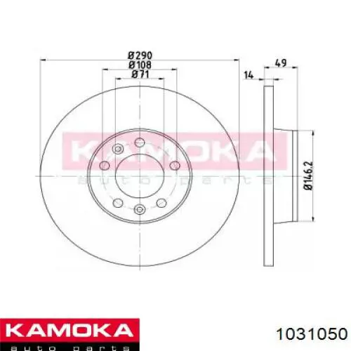 1031050 Kamoka disco de freno trasero