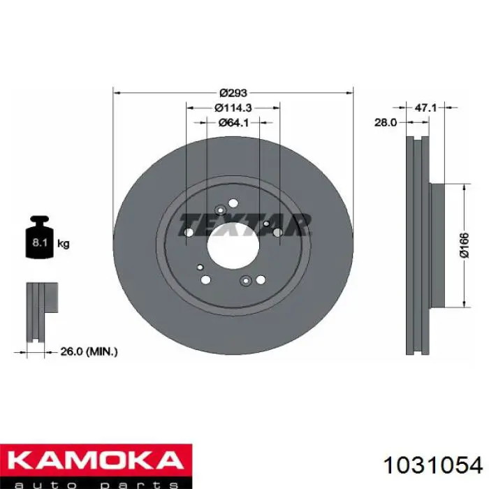 1031054 Kamoka freno de disco delantero