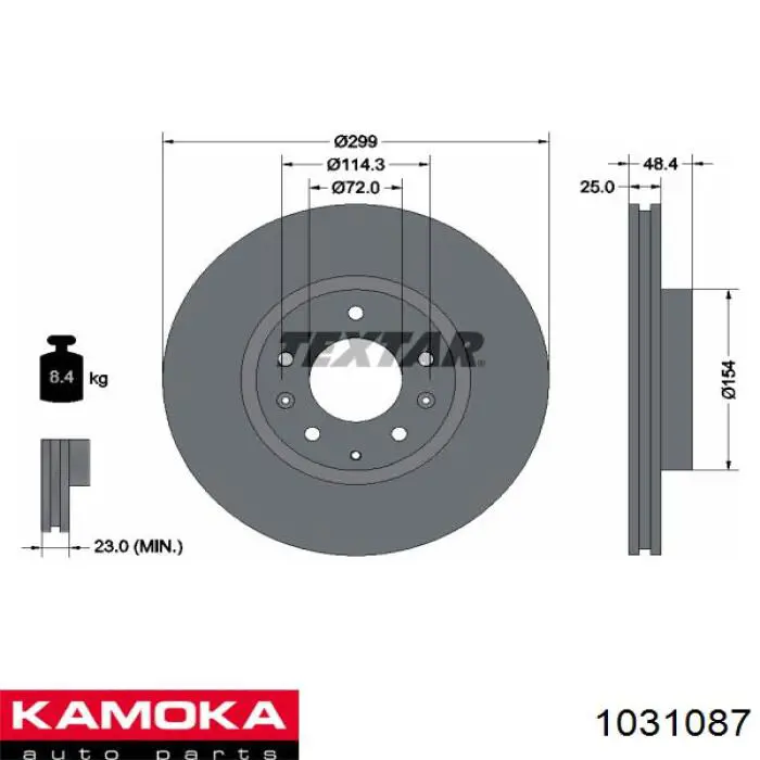 1031087 Kamoka freno de disco delantero