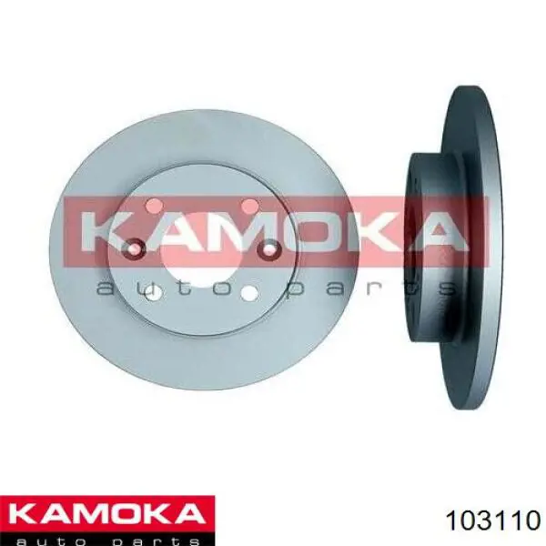 Frenos delanteros Kamoka 103110 precio, desde 19,35 EUR