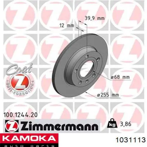 Frenos traseros Kamoka 1031113